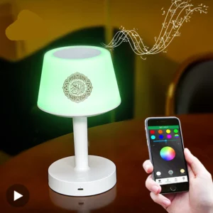 Bright Night Light Lamp Quran Azan Bluetooth Speaker